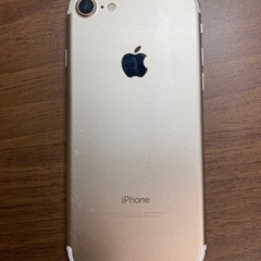 【ネット決済・配送可】iPhone 7 Gold 32GB SI...