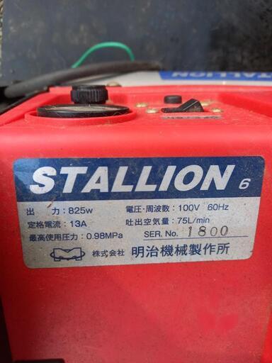 商談中』コンプレッサーとホースとラチェット