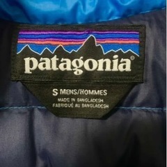 パタゴニア ダウンセーター ダウンジャケット