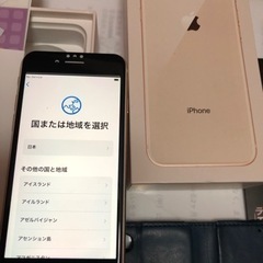 iPhone8 SIMフリー　18,000→16,000→15,...