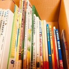 決定しました。絵本　25冊