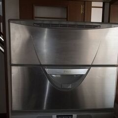 日立製乾燥機能付き食洗機