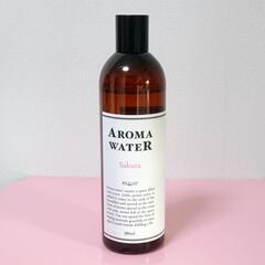 【新品】加湿器用アロマ リンゴの香り