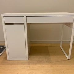 IKEA MICKE パソコンデスク　ホワイト