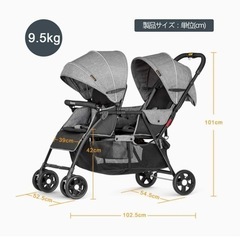 besrey二人乗りベビーカー