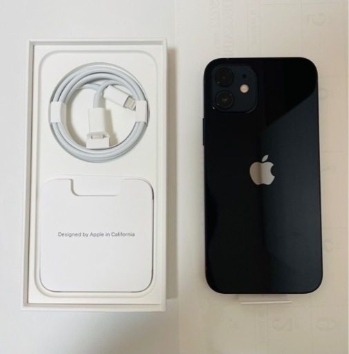 値下げ‼︎【新品】【未使用】iPhone 12 ブラック 128 GB