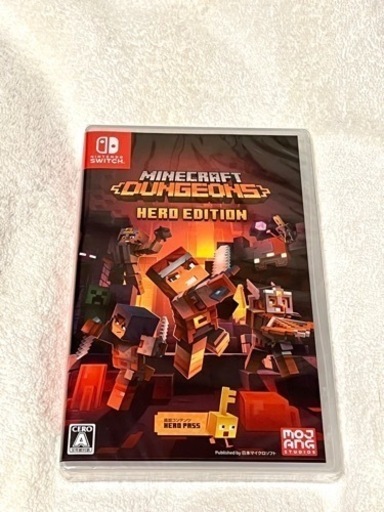 マインクラフトダンジョンズ ヒーロー Edition 新品 Junjun 唐木田のテレビゲームの中古あげます 譲ります ジモティーで不用品の処分