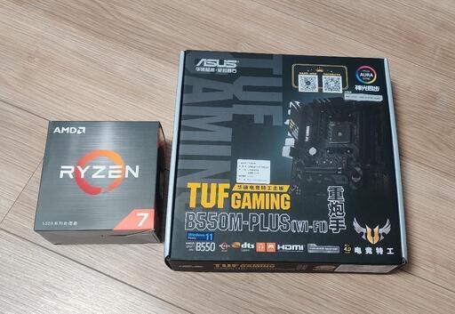 新品5800X +ASUS TUF B550M-PLUS (WI-FI) セット