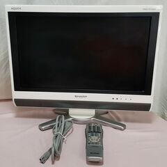 動作品★シャープ 20V型 液晶テレビ AQUOS LC-20D...