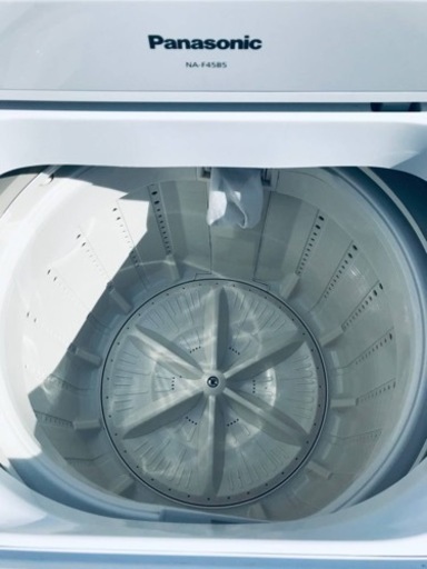 糸島市内 送料無料】 美品 高年式 洗濯機 アクア 2023年 7.0㎏ AQW