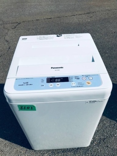 2101番 Panasonic✨全自動電気洗濯機✨NA-F45B5‼️