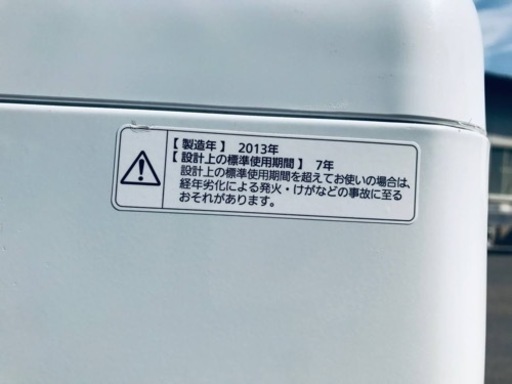 ジモティ来店特価!! 洗濯機 東芝 AW-7D9 2020 J-10293