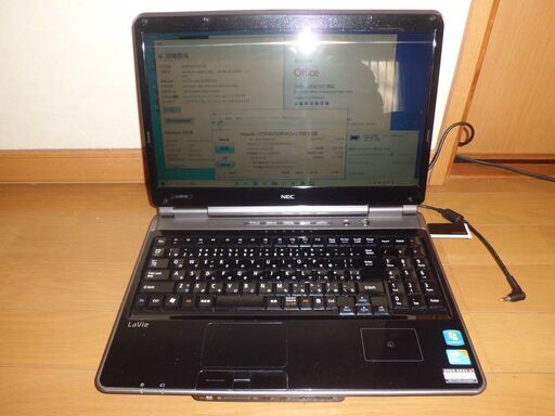 \u003c取引終了\u003eBlueray搭載NECﾉｰﾄ ﾜｰﾄﾞｴｸｾﾙ2016付　win10