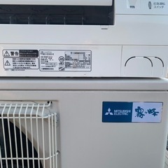 【SOLD OUT】🧣ルームエアコン　霧ヶ峰　主に20畳用🧣