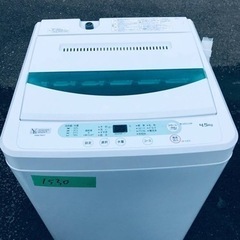 ✨2019年製✨2064番 Haier✨全自動電気洗濯機✨JW-C55BE‼️