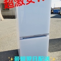 ③ET1628番⭐️Hisense2ドア冷凍冷蔵庫⭐️ 2019年製 