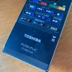 TOSHIBA REGZA 47Z8000 2009年製 リモコン付き TOSHIBA REGZA 47Z8000 2009年製 リモコン付き