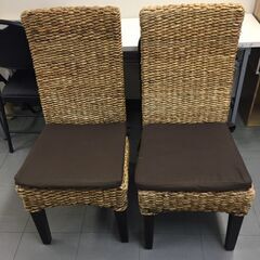 藁編み椅子　2個セット、クッション座布団付き