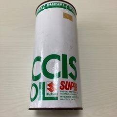 SUZUKI CCIS  OIL  決まりました