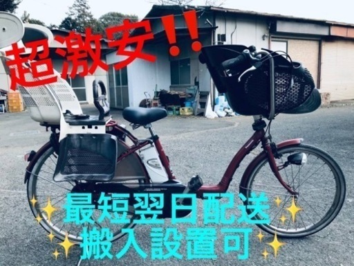 ④ET1555番⭐️電動自転車Panasonic ギュット ⭐️