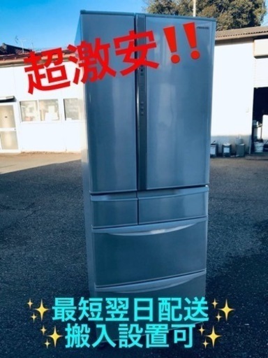 ⑤ET1491番⭐️501L⭐️ Panasonicノンフロン冷凍冷蔵庫⭐️2018年式