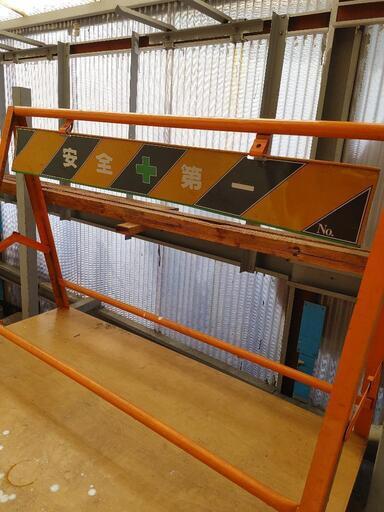 カラーコーン、工事用A型バリケードなど、まとめて。 カラーコーン、工事用A型バリケードなど、まとめて。