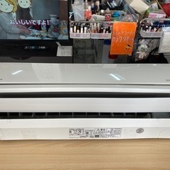 ルームエアコン 100V RAS-L22DE2(W) リサイクル...