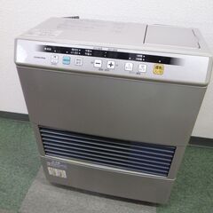CORONA FF式 ストーブ 石油 RF-355GY 2015年製