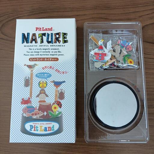 磁石で遊ぶおもちゃ Susumu 沼ノ端の子供用品の中古あげます 譲ります ジモティーで不用品の処分