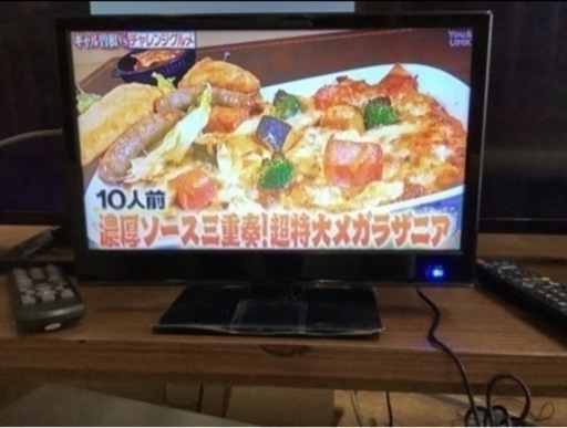 16型TV リサイクルショップ宮崎屋　佐土原店22.8.24F
