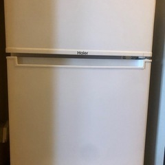 【お譲りします】2018年製　Haier 冷蔵庫