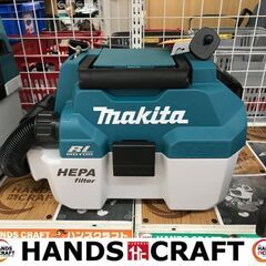 ✨マキタ 中古美品 VC750D 充電式集じん機 本体のみ✨うるま市田場✨-レスポートサックショルダーバッグ