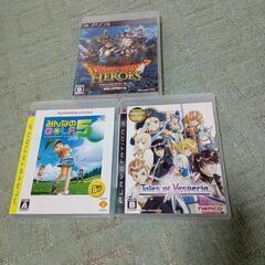 ps3ソフト 3種
