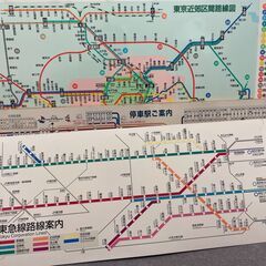 非売品 路線図表 3枚 大型 JR東日本
