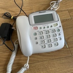 【無料】電話機