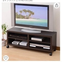 テレビボード