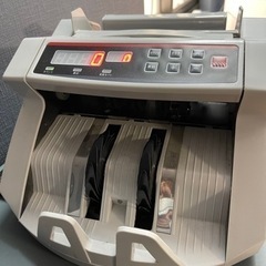 マネーカウンター 自動紙幣計算機「1年使用」