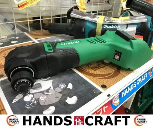 ✨HiKOKI 中古美品 CV18DBL マルチツール 本体のみ✨うるま市田場✨