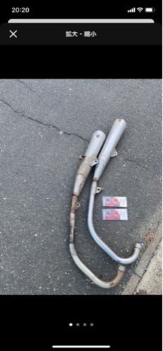 GB250 CBX250rs 初期型デュアルマフラー サイドステップ GB250 CBX250rs 初期型デュアルマフラー サイドステップ