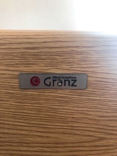 granz電動リクライニングベッド