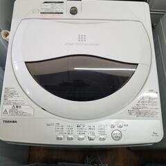 【格安】冷蔵庫、洗濯機、レンジ家電3点セット/2点セット