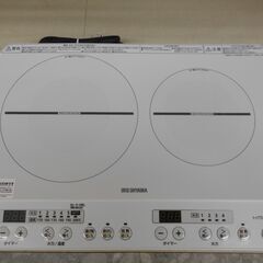 IRIS OHYAMA   IHクッキングヒーター　　2021年製