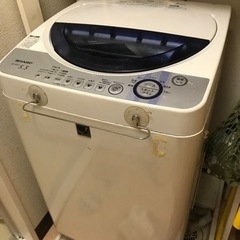 さしあげます＊ 洗濯機 SHARP ES-55E3  5.5