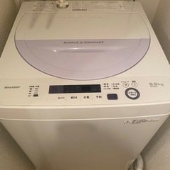 【SHARP】洗濯機　5.5kg