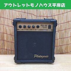 Photogenic ギター＆ベースアンプ PG-10 10W ...