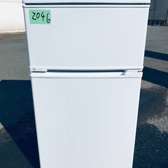 特割引価格★生活家電2点セット【洗濯機・冷蔵庫】その他在庫多数❗️　