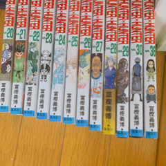 ハンターハンター漫画21巻 30巻 36巻 Aimi Yamam 武庫之荘のマンガ コミック アニメの中古あげます 譲ります ジモティーで不用品の処分