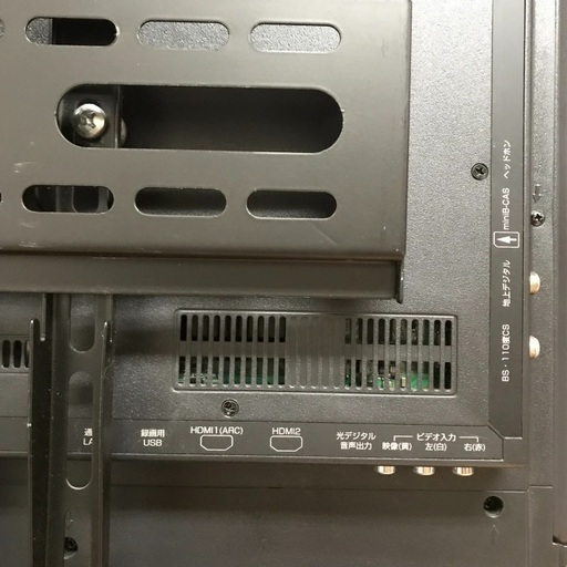 即日受渡❣️2年前購入。薄型32型液晶テレビ9500円 | humanication.co.il