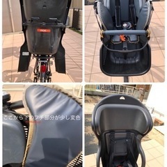 現金お取引きの方のみ、さらに値下げ中）フラッカーズ 自転車