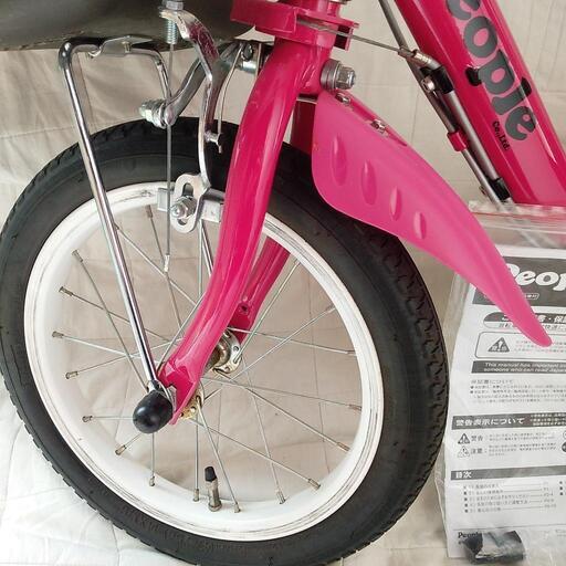 ☆ピープル いきなり自転車 14インチ 子ども 赤色☆